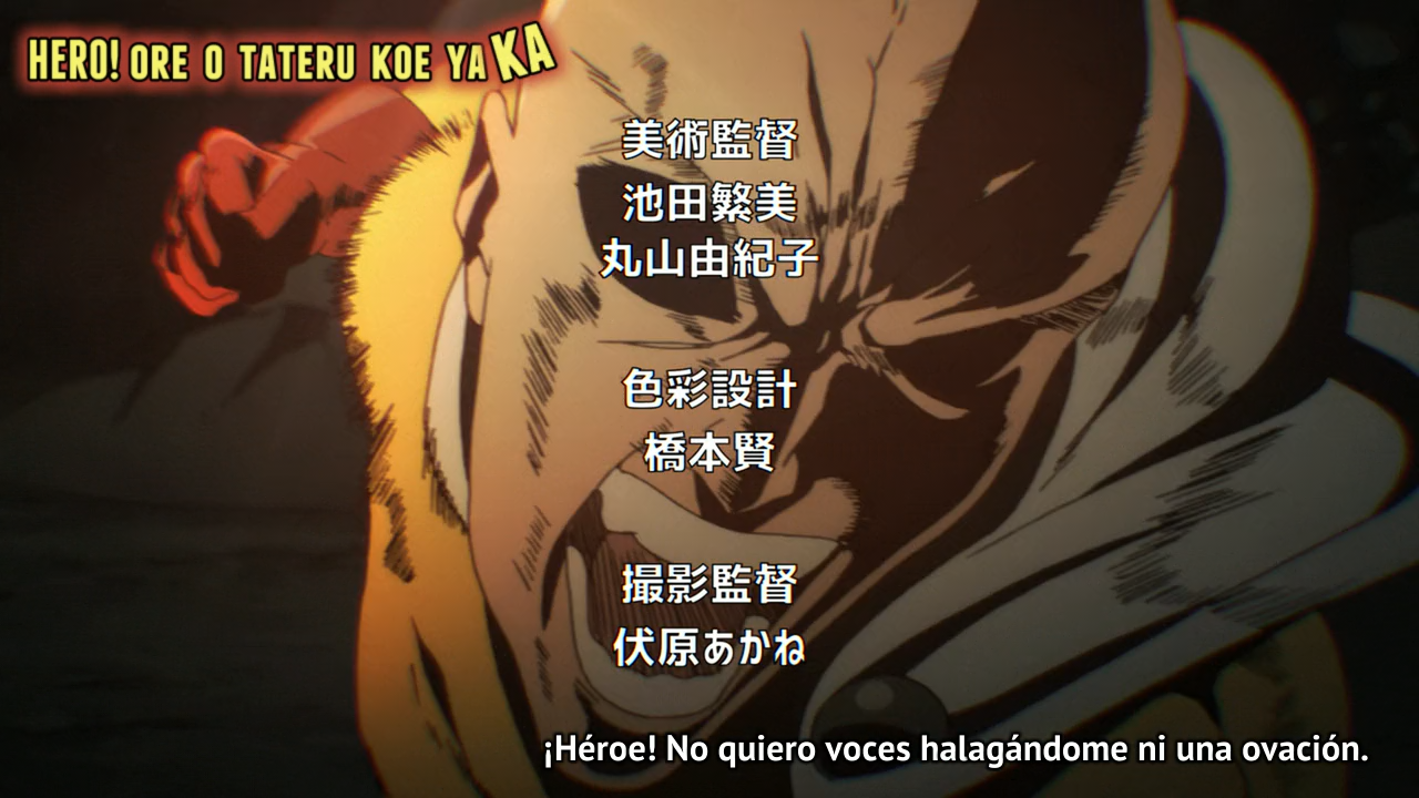 One Punch Man (RedLineSP)